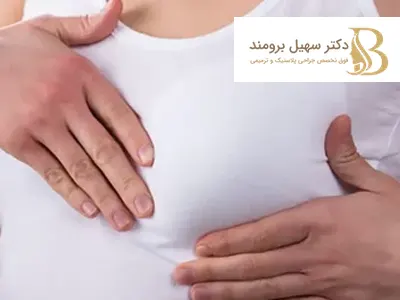 برنامه مناسب ورزش بعد از لیفت سینه